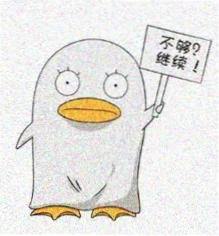 追剧吧读者头像