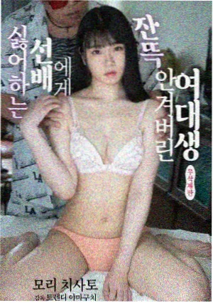 追剧吧奇幻剧山海邮局封面
